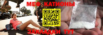 марки nbome Аргун