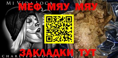 марки nbome Аргун