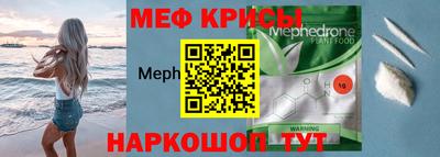стаф Заволжье
