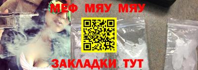 марки nbome Аргун