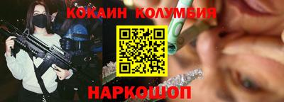 не бодяженный Жуковский