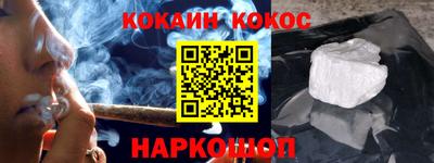 скорость mdpv Заводоуковск