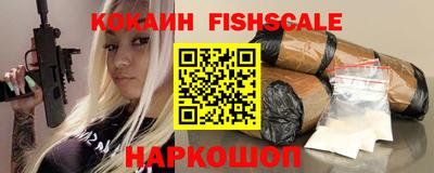 не бодяженный Жуковский