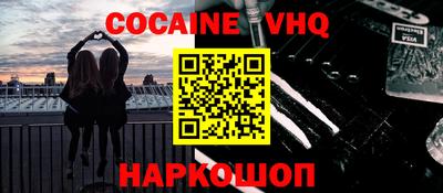 не бодяженный Жуковский