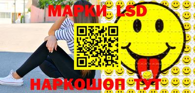 ECSTASY Апрелевка