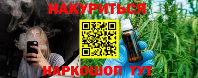 скорость mdpv Заводоуковск