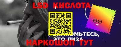 мефедрон мука Апшеронск