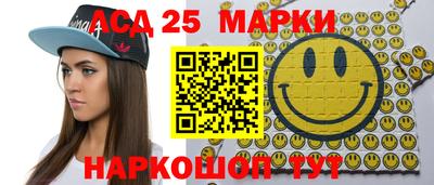 не бодяженный Жуковский