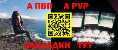 ECSTASY Апрелевка