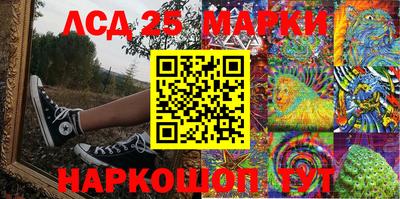 ECSTASY Апрелевка