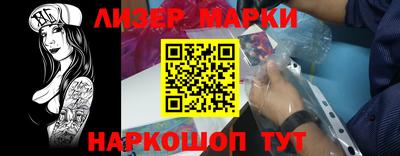 не бодяженный Жуковский