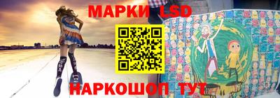 мефедрон мука Апшеронск