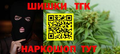 мефедрон мука Апшеронск