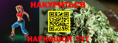 мефедрон мука Апшеронск