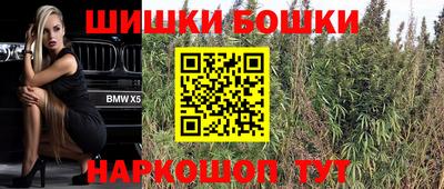 скорость mdpv Заводоуковск
