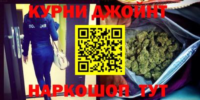 стаф Заволжье