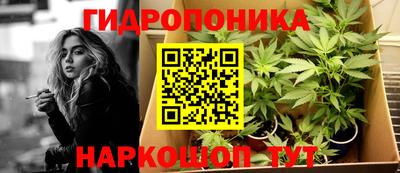 mdma Ирбит