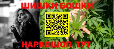 стаф Заволжье