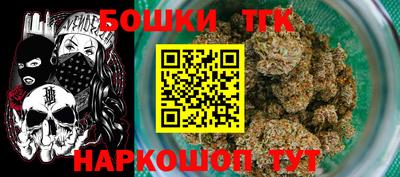 таблы Ипатово