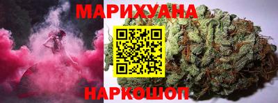 ECSTASY Апрелевка