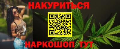 скорость mdpv Заводоуковск