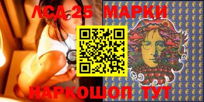 мефедрон мука Апшеронск