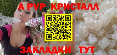 не бодяженный Жуковский