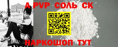не бодяженный Жуковский