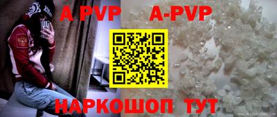скорость mdpv Заводоуковск