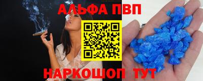 ECSTASY Апрелевка