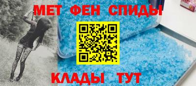 стаф Заволжье