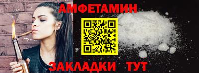 не бодяженный Жуковский