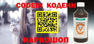 не бодяженный Жуковский