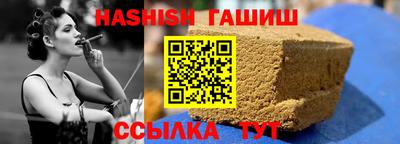 mdma Ирбит