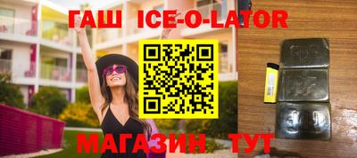 скорость mdpv Заводоуковск