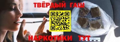 мефедрон мука Апшеронск