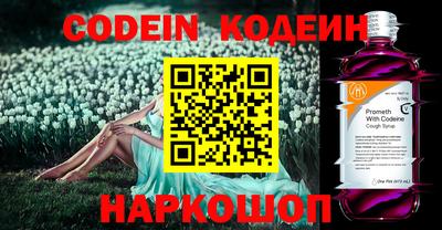 ECSTASY Апрелевка