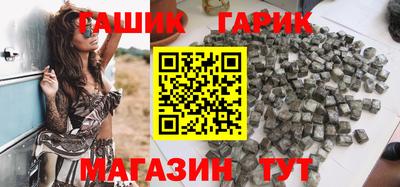 стаф Заволжье