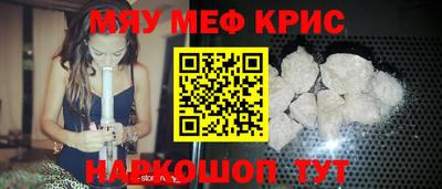 не бодяженный Жуковский