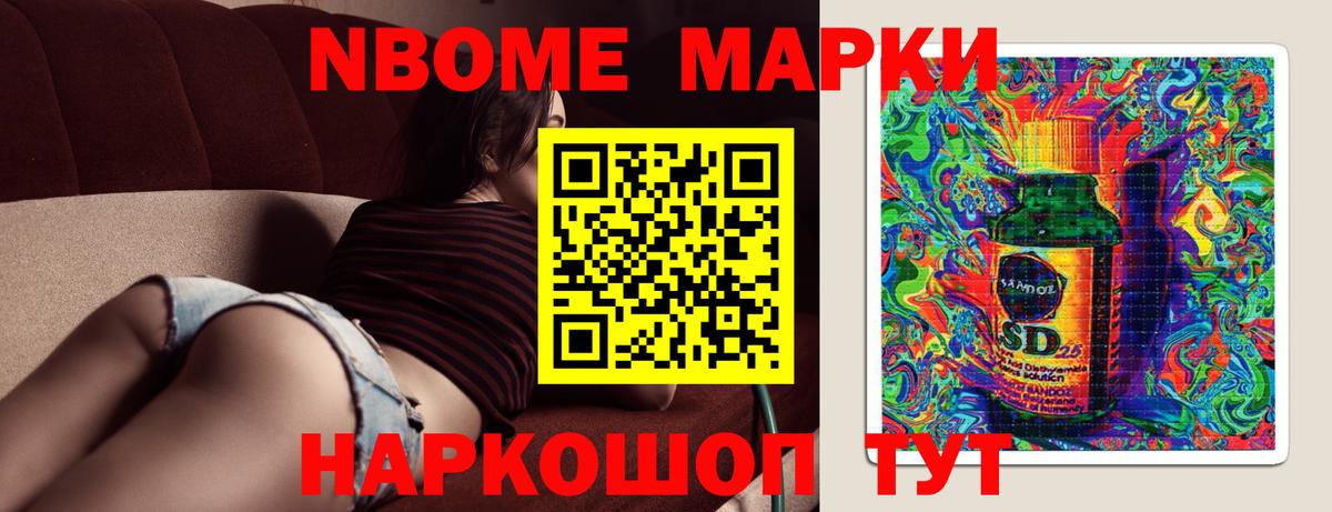 Ливны  Лсд 25 экстази кислота  Лсд 25 экстази  Вход с VPN  гидра как войти  ЛСД экстази ecstasy 