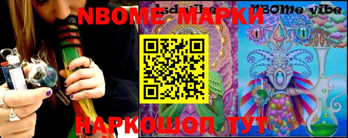 LSD-25 экстази ecstasy  ЛСД экстази ecstasy  Ливны 